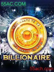 Explorando o Mundo do Jogo Billionaire: Dinâmica, Regras e Atualizações