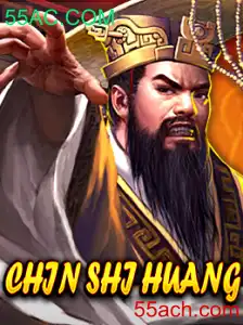 Descubra o Fascinante Mundo de ChinShiHuang: O Jogo que Está Transformando o Entretenimento Online