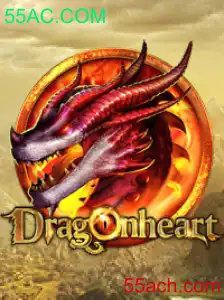 DragonHeart: Uma Jornada Épica no Mundo dos Dragões