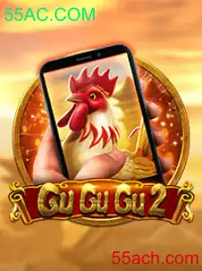 Explorando o Mundo Fascinante de GuGuGu2M: Detalhes e Regras do Jogo