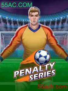 Explorando as Dinâmicas do Jogo PenaltySeries: Uma Experiência Interativa com a 55AC.COM